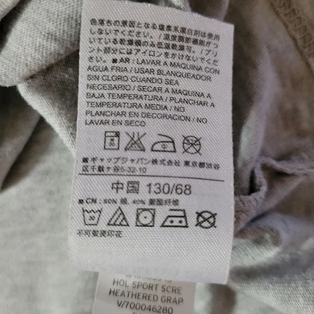 Gap Boys Gray Short Sleeve Baseball Graphic T-Shirt